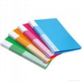 PP file folder 1