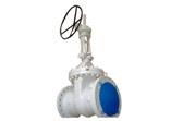 cast steel Gate Valve