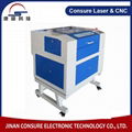 CS5030 Small Laser Engraving Machine