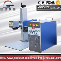 10W 20W 30W 50W Fiber Laser Marking Machine for engraving metal