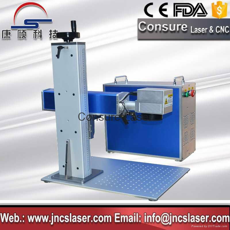 10W 20W 30W 50W Fiber Laser Marking Machine for engraving metal 4