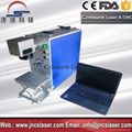 Portable Fiber Laser Marking Machine for logo marking 2