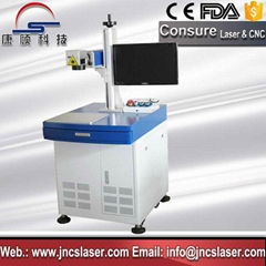 hot sale 20W high speed laser marking machine for stainles steel