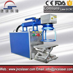 handheld fiber laser marking machine for stainless steel