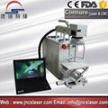 handheld fiber laser marking machine for stainless steel 4