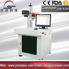 dogtag fiber laser engraving machine