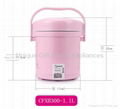 2014 Electric Rice Cooker 1.2L (Multi-function) 4