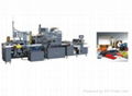 Full Automatic Heaven and Earth Cover Box Making Machine