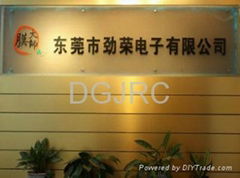 Dong Guan City Jing Rong Electronic Co.,Ltd.