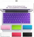 DGJRC colorful silicone keyboard covers