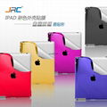 JRC high bright laptop skins protector for Macbook and ipad