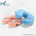 Guang Dong Memory Foam U shape Neck Pillow