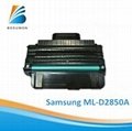 ML-D2850A Samsung series toner cartridge