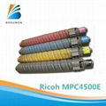 Cartridges for Ricoh Mpc4500e (AF