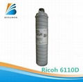 Ricoh black toner cartridge