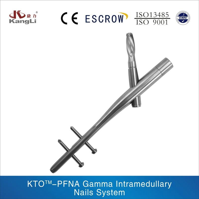 PF Gamma Intramedullary Nail surgical instrument trauma implant 2