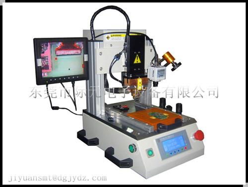 Hot Bar Soldering machineJYPP-4A