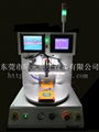 Pulse Heat Reflow Welding MachineJYPC-3A