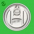 300# easy open end canlid easy open lid