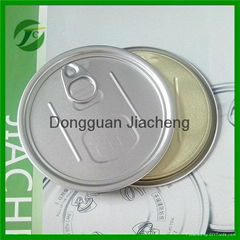 83mm Dongguan Jiacheng EOE