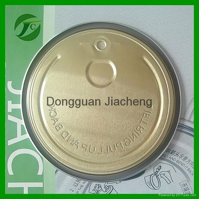 83mm Dongguan Jiacheng EOE 3