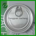 Dongguan Jiacheng Aluminium Can Lid