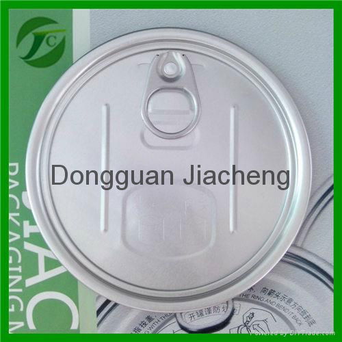 Dongguan Jiacheng Easy Open Lids