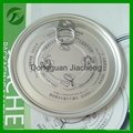 502# easy open end easy open lid can cover eoe 4