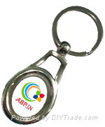 Wholesale Metal Key Rings | Promotional Key Chains