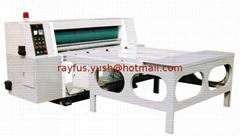 Chain type Rotary Die-cutter