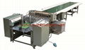 Automatic Paper Sheet Feeding Pasting Machine