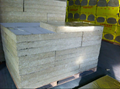 Rockwool Boards Pasted With Aluminum Foil 2