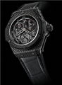 New Carbon Fiber Mechanical Watch