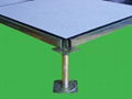 We manufacture steel access flooring system 5