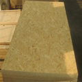 construction material OSB1 OSB2 OSB3 2