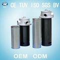 Hot High Effciency Filter For Oil 4