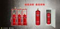 质量安全可靠的柜式七氟丙烷气体灭火装置 2