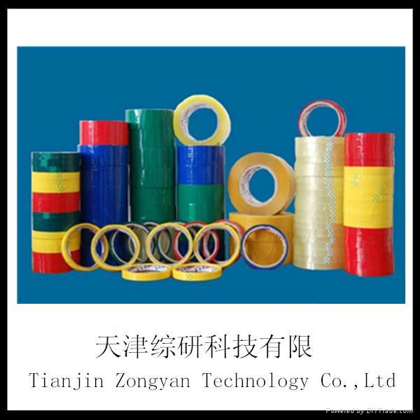 2014 high quality BOPP adhesive tape 5