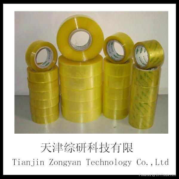 2014 high quality BOPP adhesive tape 2