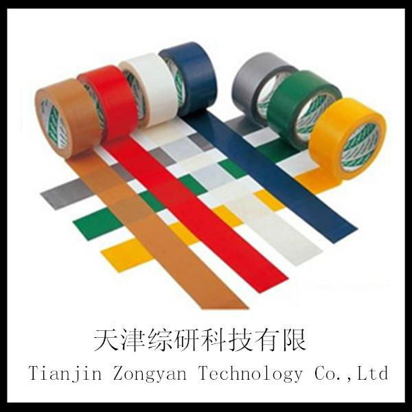 PVC electrical tape 5