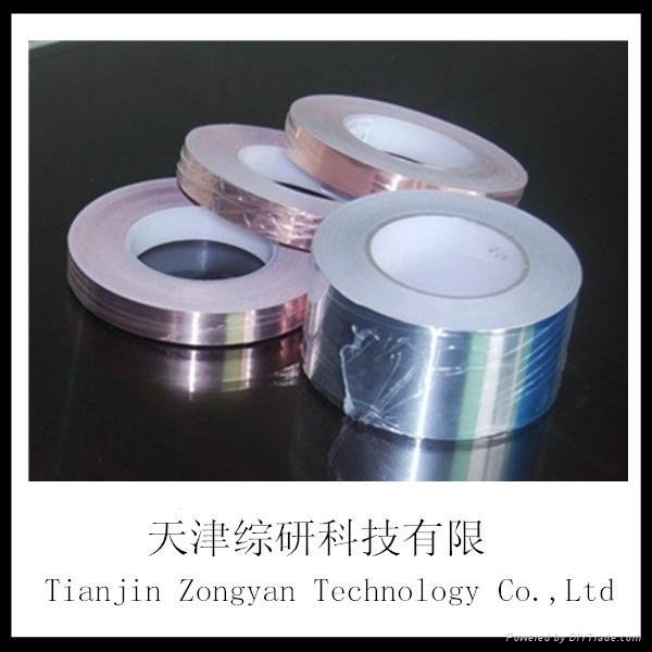 Aluminium foil tape 2