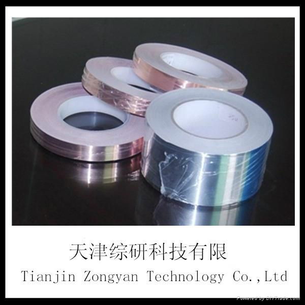 Aluminium foil tape 3