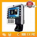 HF-ICLOCK2500 GPRS WIFI