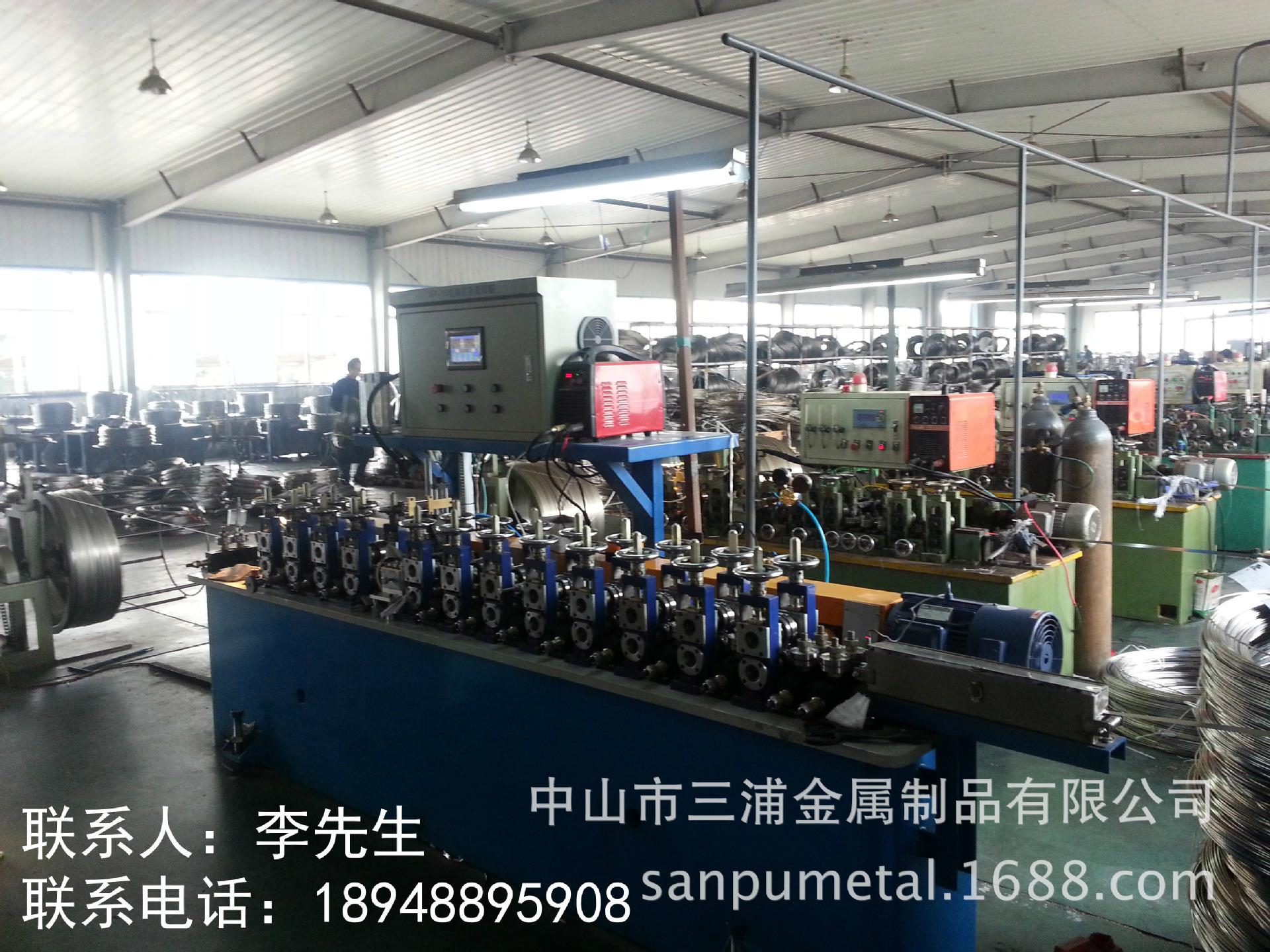 供应精密不锈钢焊管机组、焊管机成套设备 中山三浦金属制品公司  3