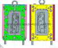 Plastic Valve Injection Mold 4