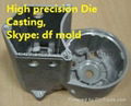 Precision Aluminium Casting Parts-Machining Parts  5