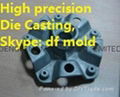 Precision Aluminium Casting Parts-Machining Parts  1