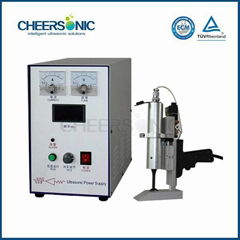 HS28-C500 Handle Ultrasonic Cutting&Sealing Machine