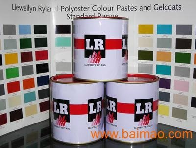 英国LR树脂着色专用色浆广告字色膏进口色浆