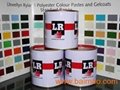 英國LR樹脂着色專用色漿廣告字